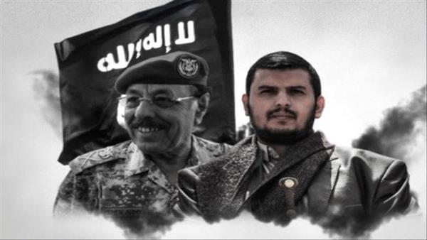 السبب وراء عدم مشاركة شرعية الاخوان في مشاورات الرياض! 