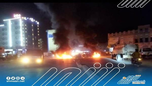 في ذكرى استعادتها من تنظيم القاعدة ... المكلا تنتفض أمام الإرهاب 