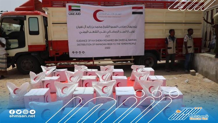 هلال الإمارات يواصل جهود إغاثة 7مليون يمني عبر برنامج المير الرمضاني 
