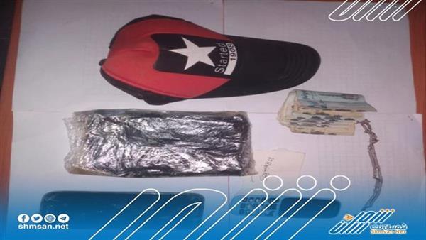 الحزام الأمني يعلن القبض على متهم بترويج المخدرات بعدن