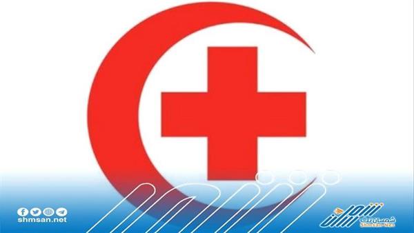 الصليب الأحمر: احتياجات اليمن "هائلة تتجاوز الخيال"