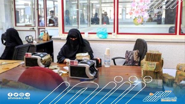 تفاصيل/ اليمن تخسر مبلغ ضخم بسبب افلاس لبنان 