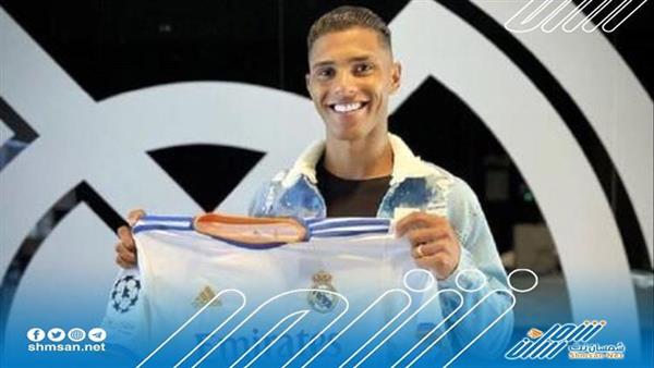 رسميا.. ريال مدريد يضم البرازيلي فينيسيوس توبياس