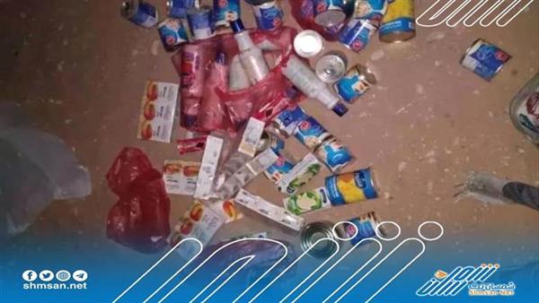 حملة تفتيش عن المواد الغذائية والاستهلاكية منتهية الصلاحية بالمهرة