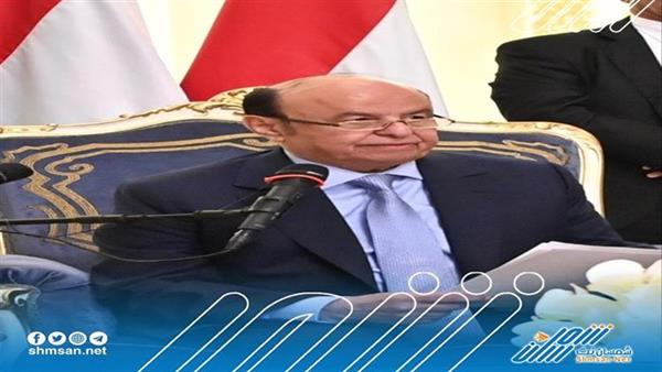 الرئيس هادي يكرر دعوته للحوثيين بالرجوع إلى حضن الوطن والتخلي عن المشروع الإيراني