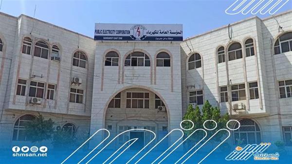 أسباب الأزمة الخانقة في كهرباء ساحل حضرموت 