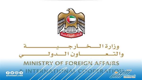 الإمارات ترحب بالهدنة الأممية ووقف الصراع اليمني 