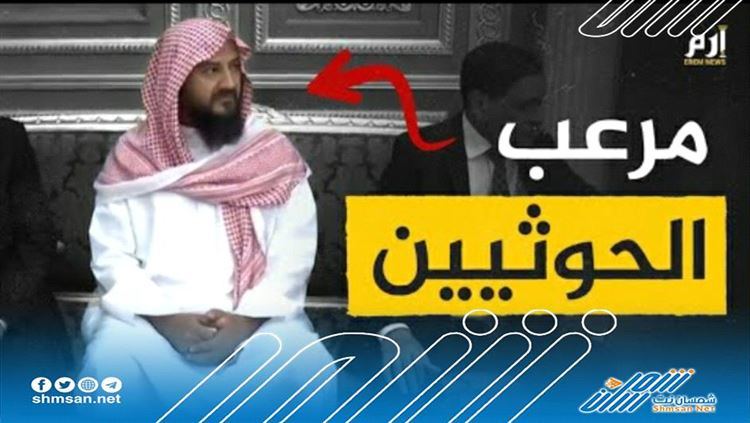 فيديو/ أبو زرعة المحرمي .. ما لا تعرفه عن فارس الميدان الغام ...