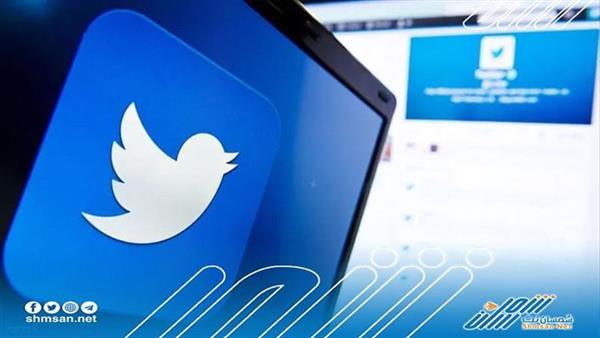 تدشين هاشتاج #الخدمات_اولا على تويتر