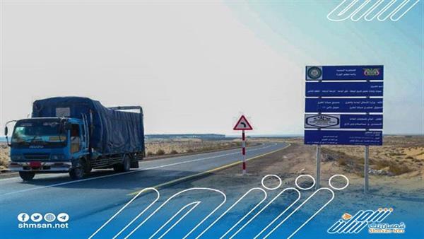 بعد إعادة تأهيله .. خط الوهط طور الباحة يُلامس النور 