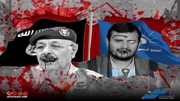 ماذا بعد إزاحة الأحمر لضبط مسار المواجهة ضد الحوثي؟