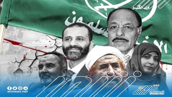 مؤامرة كبرى يقودها الإخوان لنشر الفوضى وتغذية الإرهاب في وادي حضرموت 