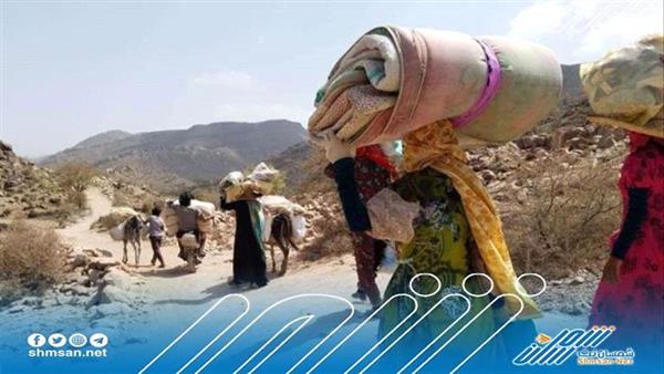 التصعيد الحوثي يشرد الملايين ... واعداد النازحيين في تصاعد 