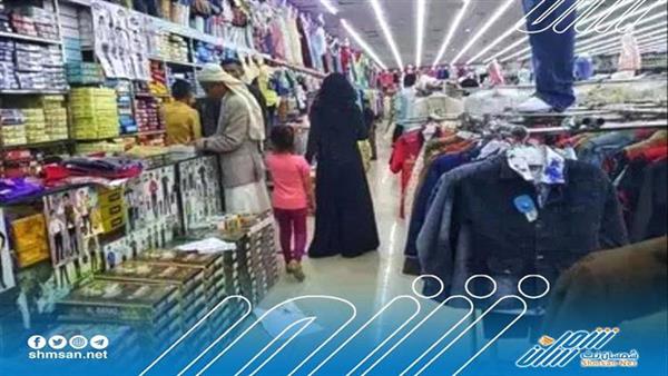 مع اقتراب العيد...تصاعد اسعار الملابس في اسواق عدن