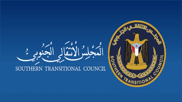 الانتقالي يحمل ميليشيات الإخوان مسؤولية هروب قيادات إرهابية في وادي حضرموت 