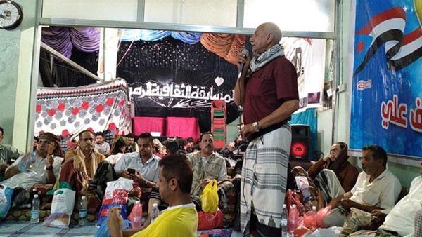 إحياء ذكرى استشهاد البطل "حيدر سيف " في الضالع