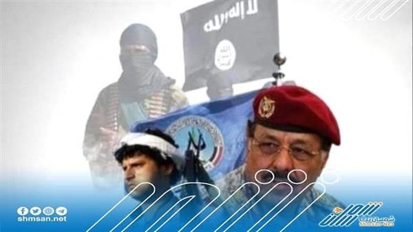تحديات ارهابية تواجه مجلس القيادة الرئاسي