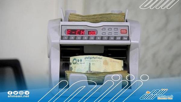 ما موقف المجلس الرئاسي من الاقتصاد المنهار؟