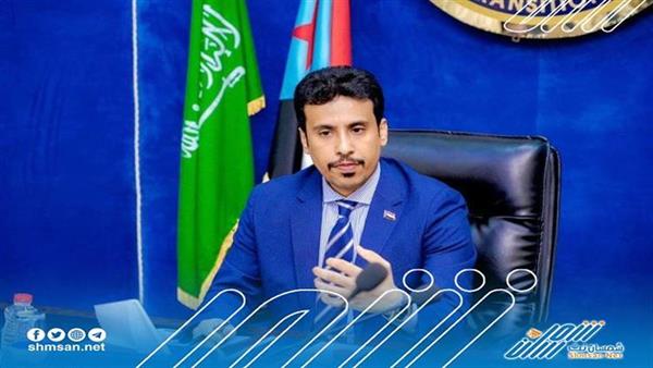 الغيثي رئيسا...قرار رئاسي بتسمية هيئة التشاور والمصالحة للرئاسة اليمنية 