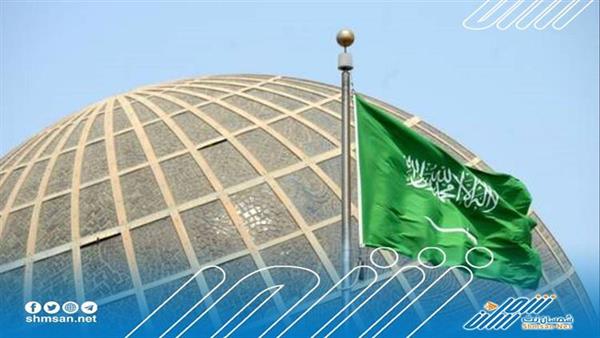 مواقف سعودية ثابتة تجاه دعم المجلس الرئاسي اليمني