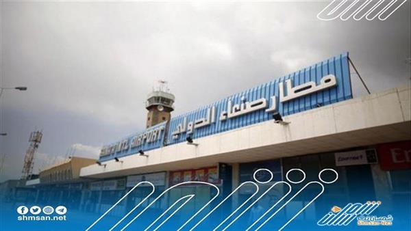 عاجل / أول دولة عربية توافق على إستقبال رحلات من مطار صنعاء الدولي 