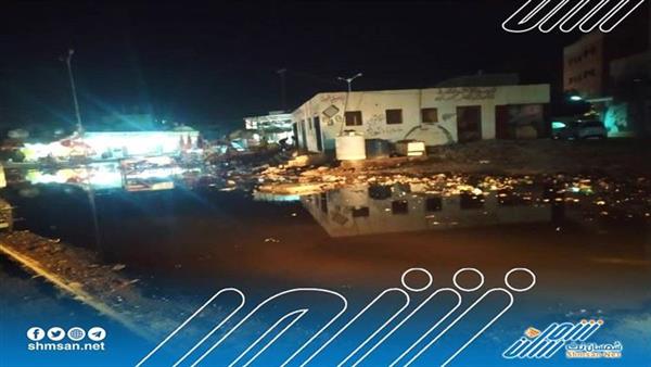 في ظل صمت السلطة المحلية .. مياه الصرف الصحي تعاود الطفح في منطقة الممدارة