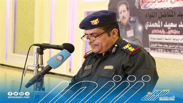 أنباء لشمسان نت عن تعيين ”المحمدي“ محافظا لمحافظة حضرموت