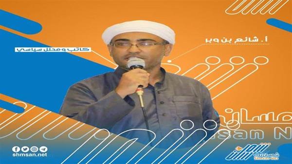 بن وبر : ازدواجية الانتماء الحزبي خاصة الأحزاب التي تاريخها أسود اتجاه الجنوب يجب أن يتم تفكيكها 