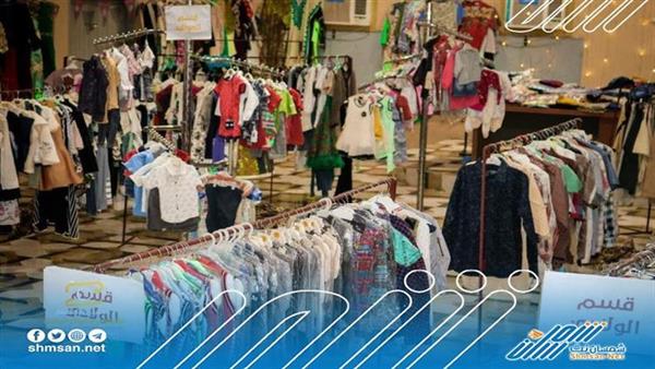 المكلا: مجموعة من الفرق التطوعية تدشن المول الخيري للأسر الأشد إحتياجاً