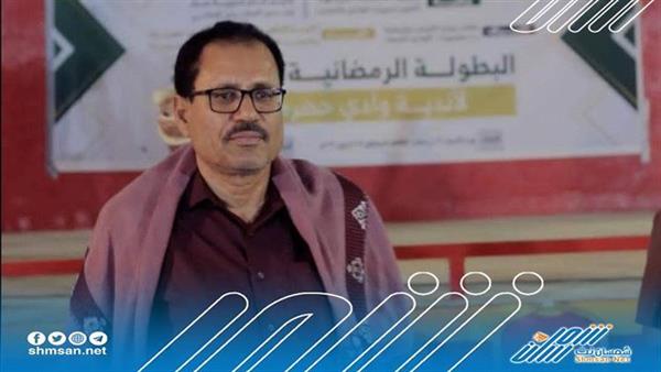 توجيهات بصرف اكرامية لموظفي الدولة في ساه بوادي حضرموت 