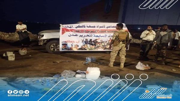 مقاتلو جبهة كالتكس المطار ينظمون إفطار جماعي بالذكرى السابعة لتحرير العاصمة عدن