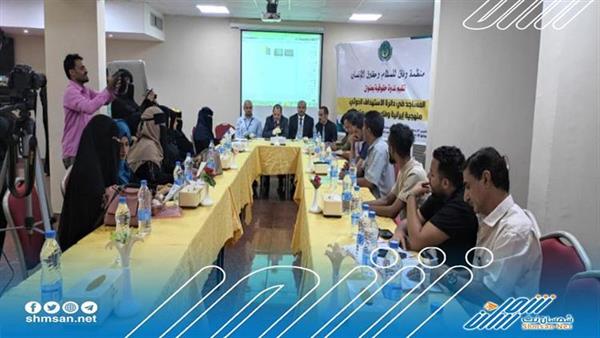 المساجد في دائرة الاستهداف الحوثي منهجية إيرانية  في ندوة حقوقية بعدن 