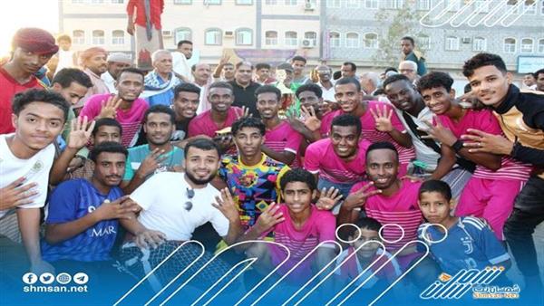 بيلباو باعبود بطلا لدوري الشهيد ”قيس المحمدي“ لكرة القدم بالمكلا