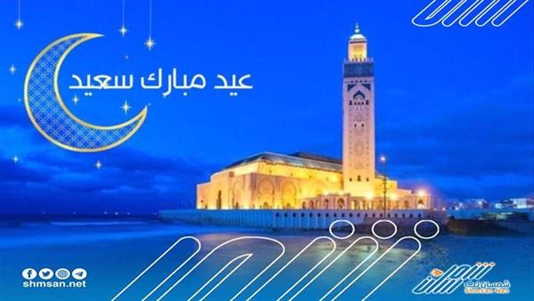 عاجل/ اليمن تعلن رسميًا موعد عيد الفطر المُبارك