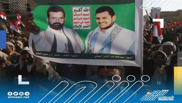 ايواء قيادات ارهابية في تنظيم القاعدة بصنعاء