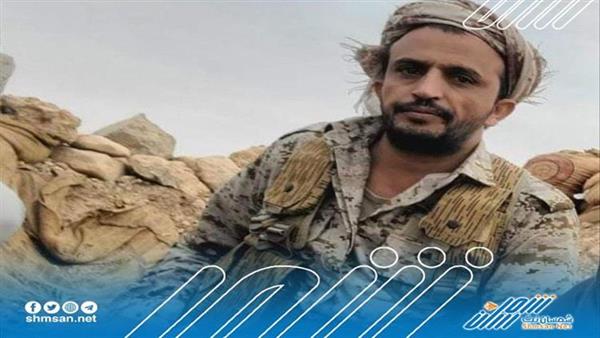 مقتل قائد أمني بارز بالجيش اليمني  في مأرب .. (  أسم )