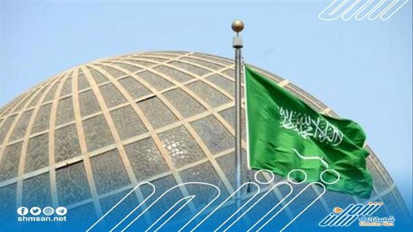 السعودية تصدر بيانا هاما بشأن تمديد الهدنة