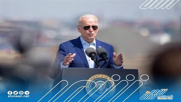 الرئيس الأمريكي "جو بايدن" يكشف موقفه من الهدنة الأممية في اليمن