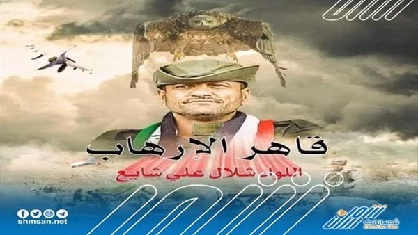 إعلامي جنوبي يكشف مؤامرة تحاك ضد شائع: الوضع قابل للانفجار 