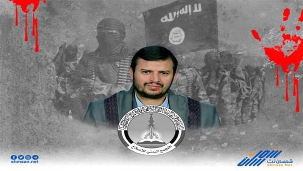 دليل واضح يكشف حجم تقارب ميليشيا الحوثي بتنظيم القاعدة