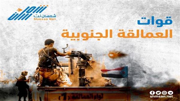 ارتياح شعبي واسع في شبوة عقب دحر العمالقة للإخوان