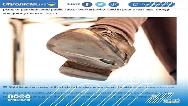 مرشح رئيس الوزراء البريطاني وحذائه المثقوب ... ما اللغز؟ 