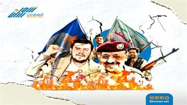 تغريدة لقيادي حوثي تكشف مدى تلاحم ميليشياته مع الإخوان 