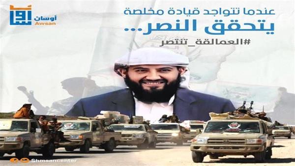تقرير: كيف أنتصرت قوات العمالقة الجنوبية في #شبوة ؟