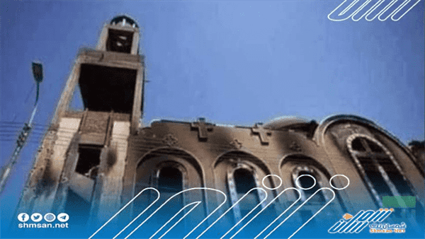 حريق كبير في الكنيسة القبطية بالقاهرة يسفر عن 41 قتيلا 