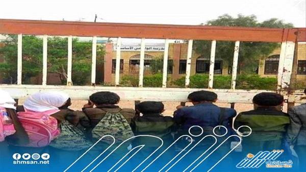 قيادي حوثي يستولي على مدرسة في صعدة بهذه الحجة!