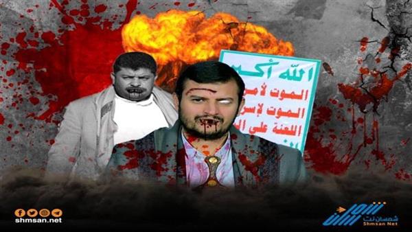 خبير عسكري يكشف عن أهم المناطق التي يجب السيطرة عليها لهزيمة الحوثي