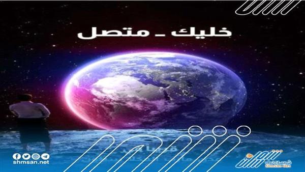 لأول مرة استعدادات لإطلاق شركة اتصالات بنظام الجيل الرابع في المناطق المحررة 