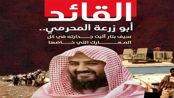 تحذير قوات العمالقة الجنوبية من غدر الإخوان