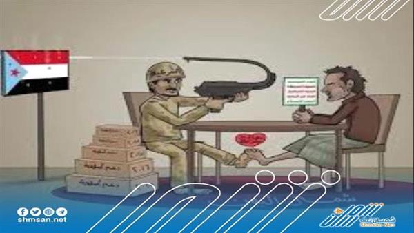 سؤال مؤثر موجه لتنظيم الإخوان الإرهابي !